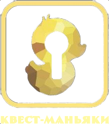Questmaniacs